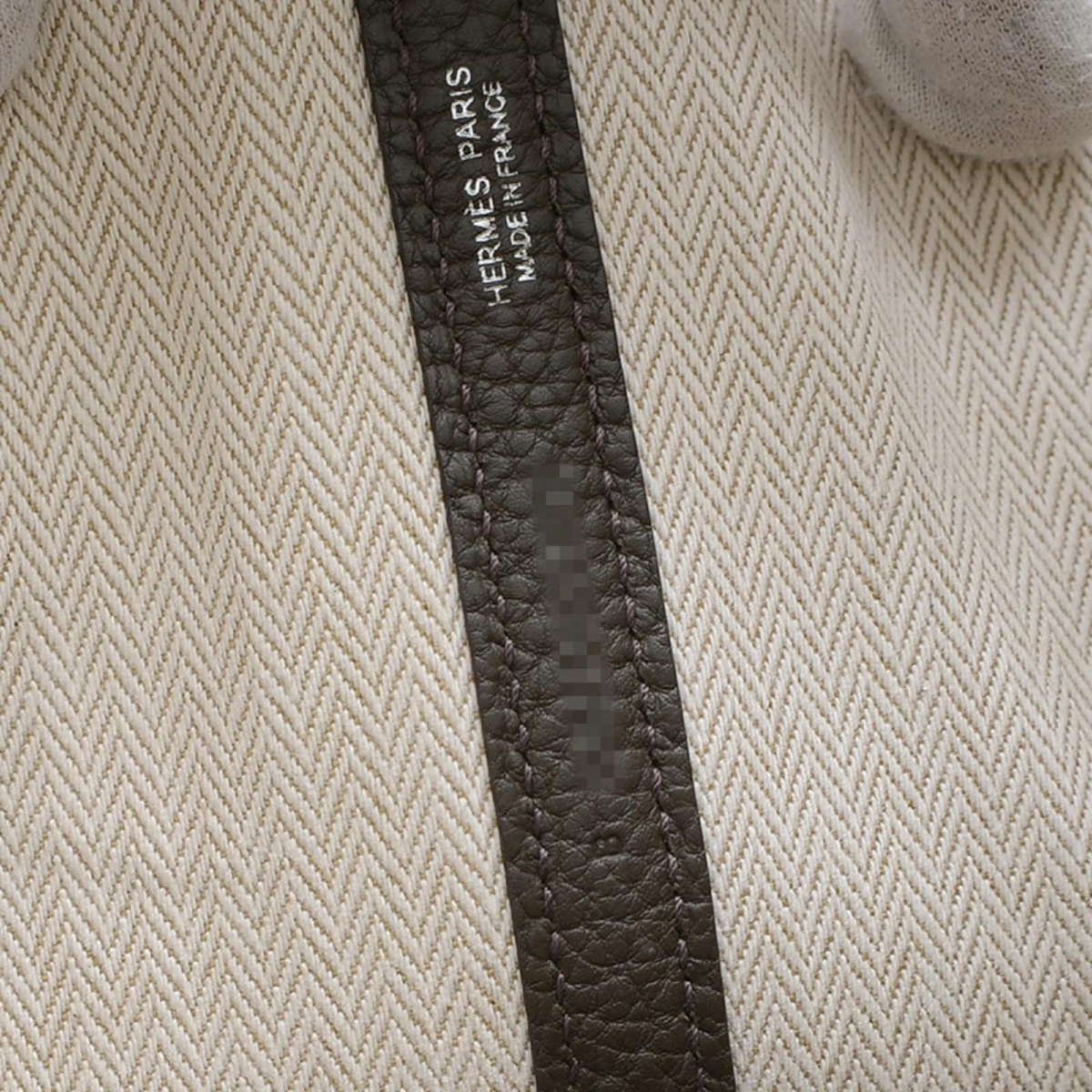 Hermès – Néo Garden 23 bag